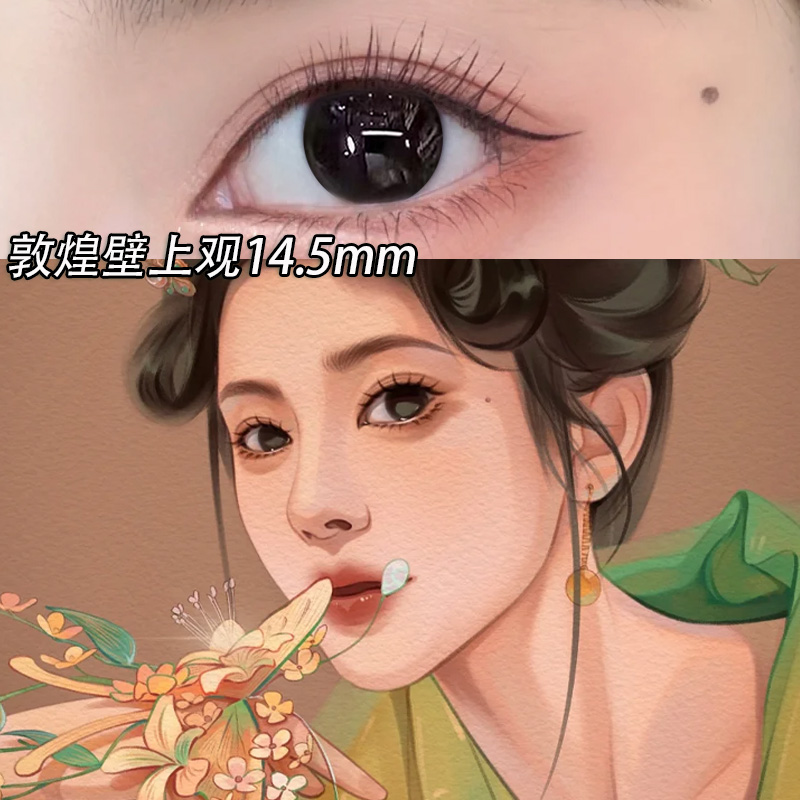 买一副送盒 买两幅副送护理液+盒