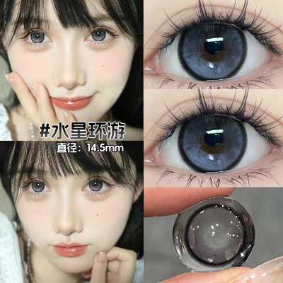 美瞳半年抛蓝色14.5大直径混血一年抛女带度数隐形眼镜官方正品vv