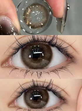 color majority美瞳奚梦瑶同款Sugar Baby半年抛隐形眼镜正品5tb