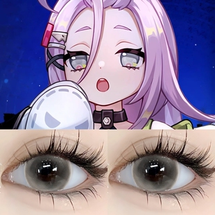 爱诺cos美瞳灰色半年抛原神空月之歌挪德卡莱PV漫展隐形眼镜DTB