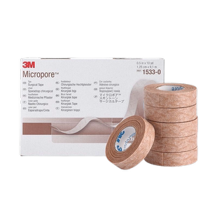 3m医用胶贴胶带透气防过敏弹性胶布医疗美容鼻贴绷带导管固定9zh