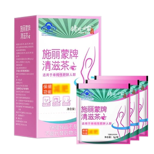 灰甲笔官方旗舰店正品软指趾甲沟复甲净精粹养护膏液药房直售5LL