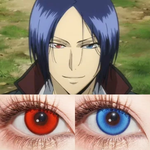 六道骸cos美瞳家庭教师异瞳小大直径显色半年抛正品隐形眼镜佳AH