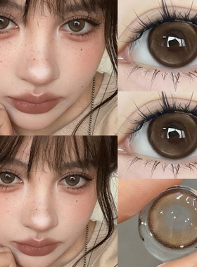 isha reborn美瞳年抛棕色大直径三明治工艺同款旗舰店隐形眼镜DTB