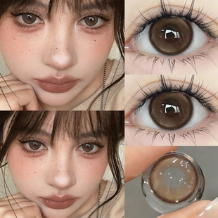 isha reborn美瞳年抛棕色大直径三明治工艺同款旗舰店隐形眼镜DTB