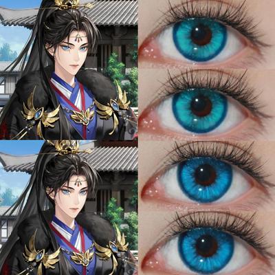 石邑公主美瞳cos代号鸢如鸢蓝冰蓝梦境propcon深海少女元气青蓝ah