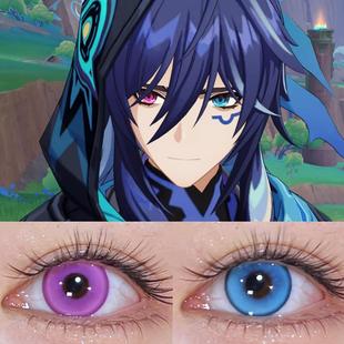 欧洛伦cos美瞳半年抛原神异瞳大小直径显色混血梨绘雪知道绫央ah