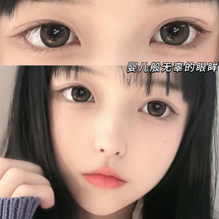 eyepony美瞳小绵羊年抛女黑色小大直径三明治夹层工艺隐形眼镜DTB