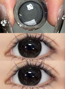 小黑裙美瞳半年抛黑色大直径自然年抛隐形近视眼镜官网旗舰店ftb