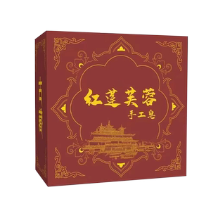 美小如牌菁秀茶嘉龙三叶牌减肥菁秀茶旗舰店正品美小茹减肥茶WW1