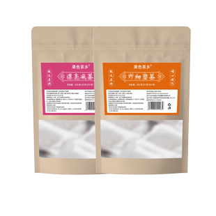 齐通康牌怡诺茶官方旗舰店正品草本萃取蓝帽认证大药房直售WW1