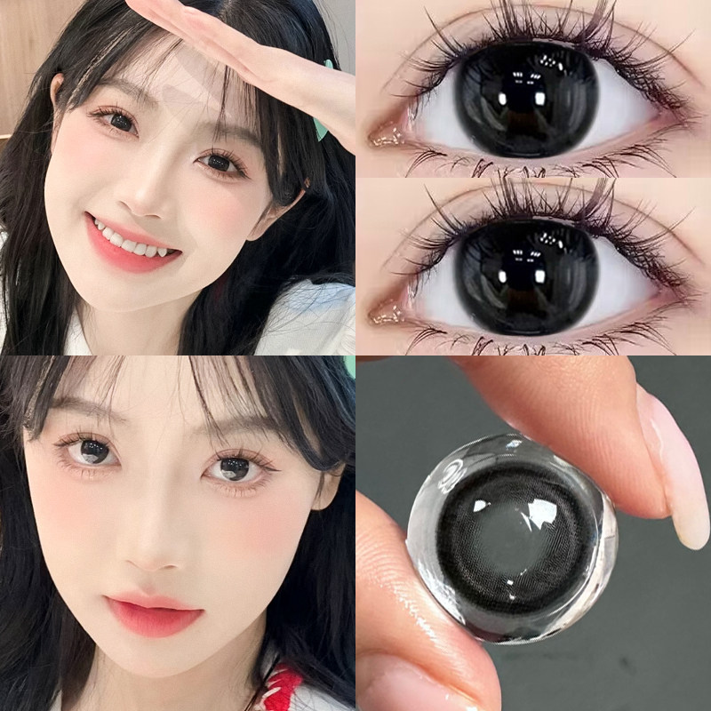 买一副送一副送护理液+美瞳盒【收藏加购】