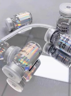 科丽真三型胶原301s水光针菲洛嘉青春动能素5ml/瓶官方正品nn