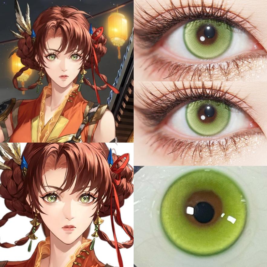 代号鸢孙尚香cos美瞳荧光绿色显混血doya抹茶小雏菊暗夜森林绿ah