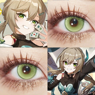 青雀COS美瞳崩坏星穹铁道黛青绿显色日抛玲可天蓝色崩铁漫展Ah