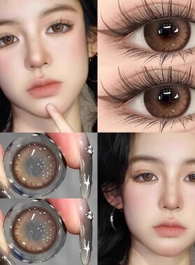 Boompop美瞳丝绸可可年抛棕色圣诞节新款三明治工艺隐形眼镜DTB