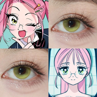 alienstage美智COS美瞳异形舞台mizi蒂尔till星象师日抛二次元Ah