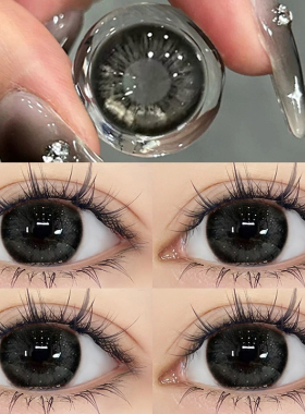 水凝胶黑色美瞳非硅半年抛大直径含水量高隐形眼镜一年抛裸眼Ftb