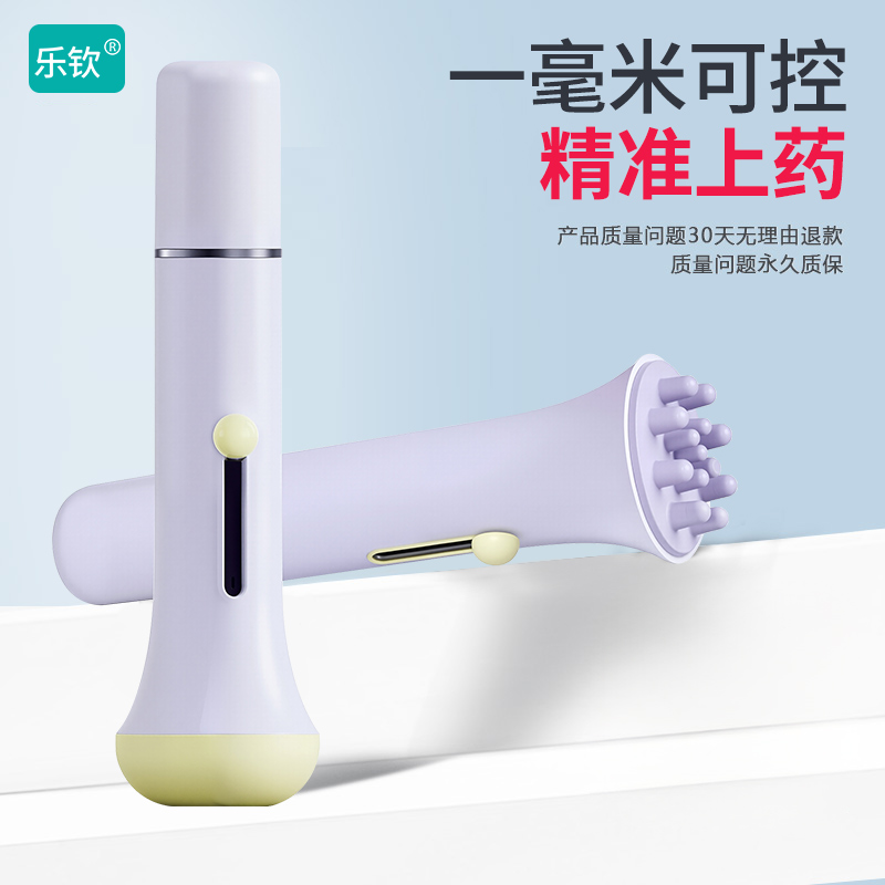 头皮上药器头部滚珠按摩精华导入梳地尔生发液育发液给药神器xl