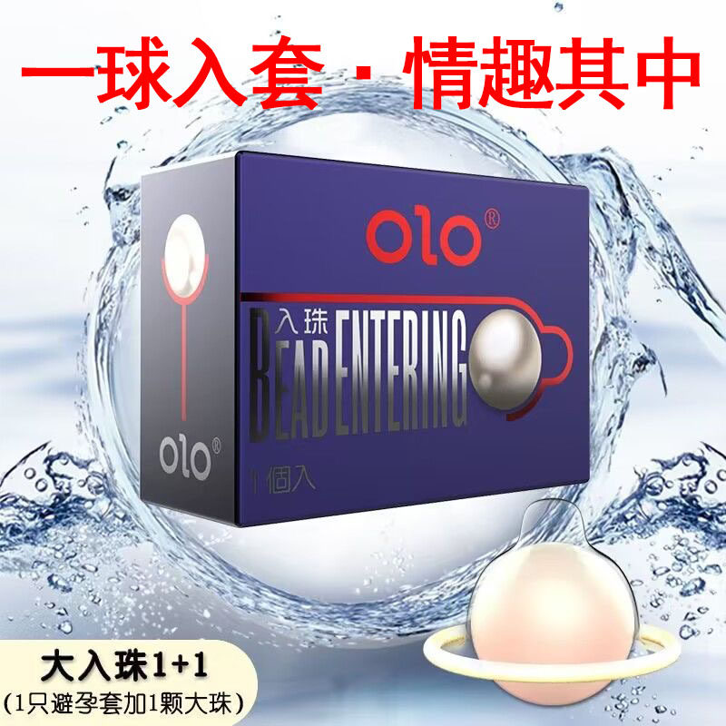 【隐私发货   拒绝尴尬】