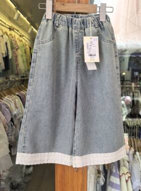 女童夏装26新款中童韩版洋气儿童装百搭潮休闲女孩夏季七分牛仔裤