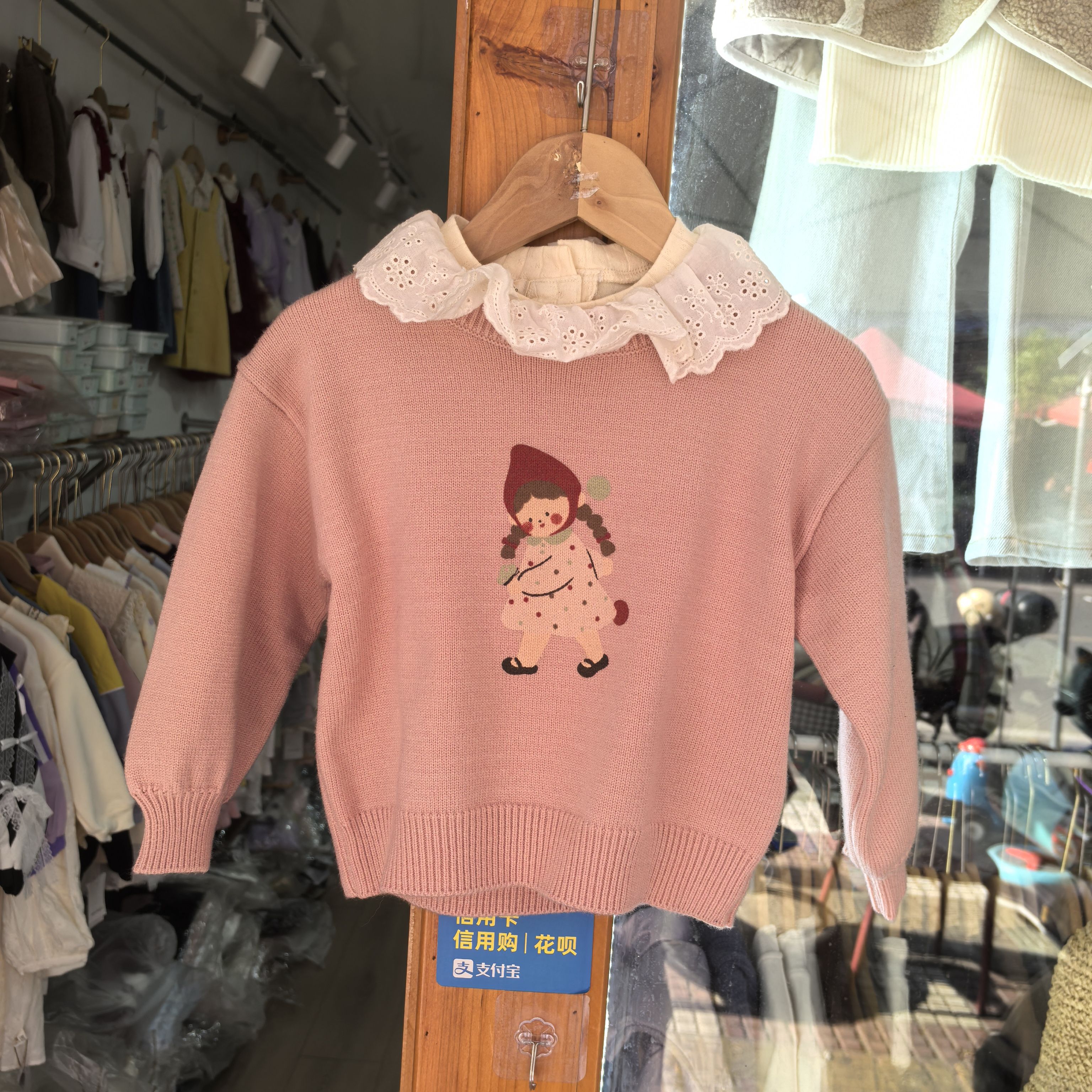 女童毛衣春秋款儿童洋气针织衫小童女孩宽松圆领套头打底衫上衣