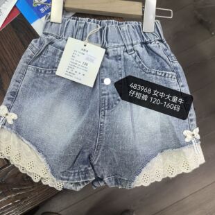 女童牛仔短裤夏季宽松休闲裤子儿童中大童装夏装薄款外穿韩版洋气