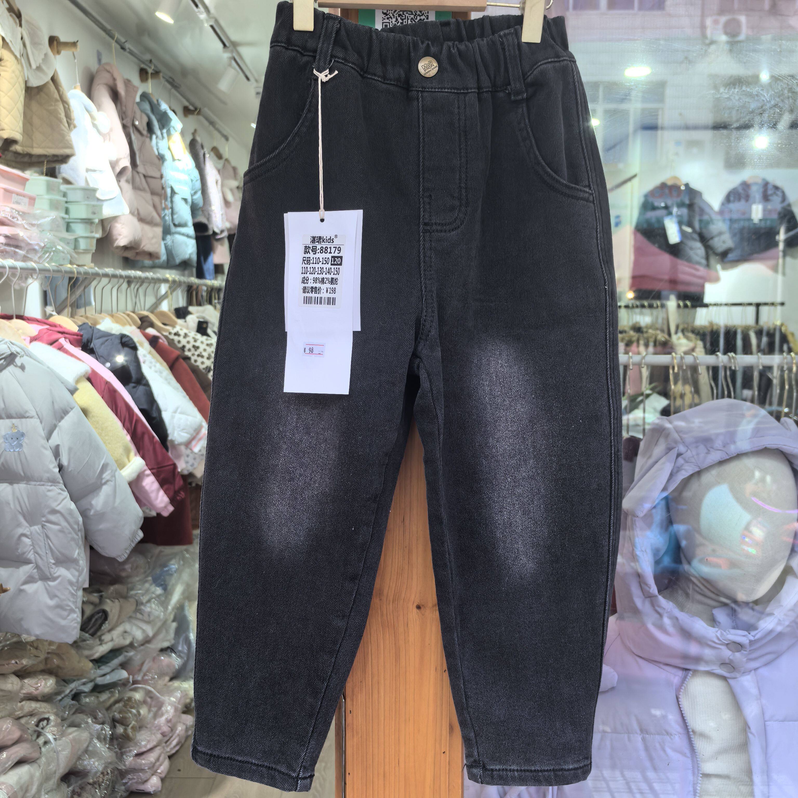 男童裤子磨毛牛仔裤2025春款中童春秋宽松长裤儿童休闲裤潮