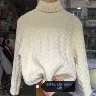 靓妞女童高领毛衣2026新款冬季装特厚加绒一体绒儿童宝宝上衣线衫