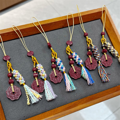 天然朱砂山鬼花钱祥云锁国风挂件