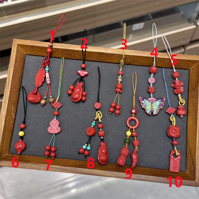 朱砂葫芦财神彩绘蝴蝶手机链挂件