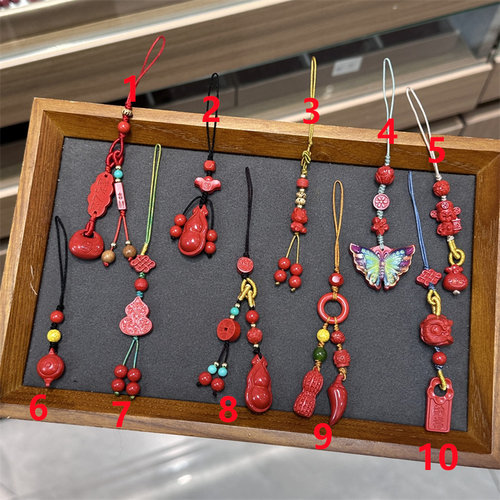 朱砂葫芦财神彩绘蝴蝶手机链挂件