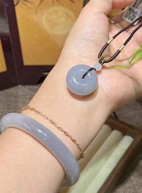 和田玉烟紫半身水手镯平安扣饰品