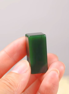 天然新疆和田玉碧玉印章手把件