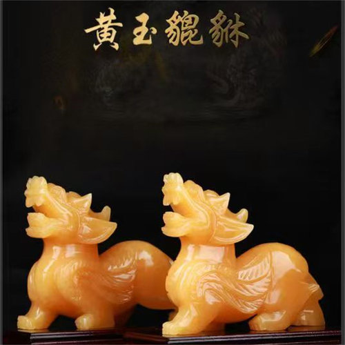 天然黄玉貔貅摆件米黄玉聚宝盆