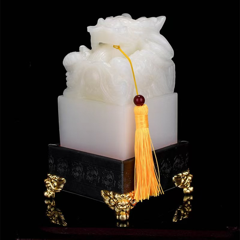 天然白玉篆刻玉石盘龙印章昆仑玉阿富汗冰玉九龙玉玺节日礼物摆件