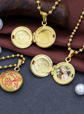 相盒黄铜男女通用定制刻字