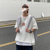 T30夏季大2024潮牌宽松大码乐印花短袖T恤港风半袖衫P25，男装T恤，星座414-3