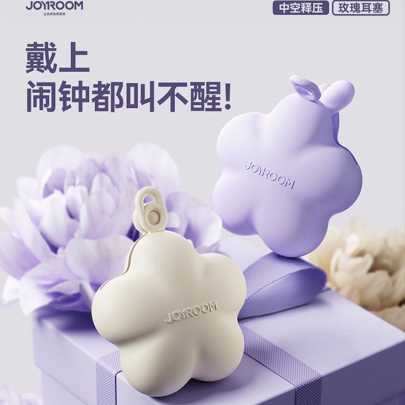 耳塞睡眠睡觉专用超级隔音不伤耳朵女士防吵降噪神器高中生学习静