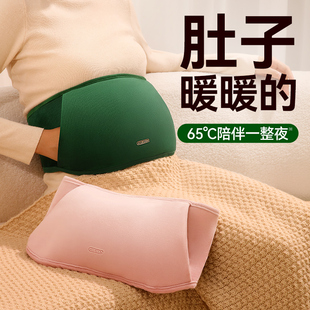 暖水袋 暖手宝女热敷肚子专用防爆正品 热水袋暖宝宝充电式 2025新款