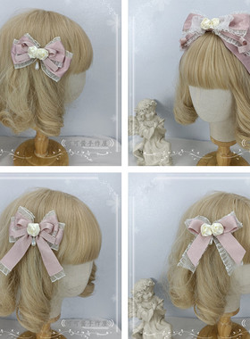 原创设计烟粉色多层蝴蝶结边夹发箍KC蕾丝玫瑰优雅发饰发夹洛丽塔
