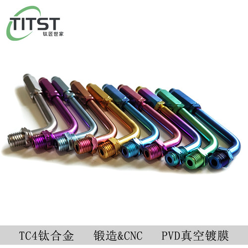 钛斯特TC４钛合金高强度陕西宝鸡