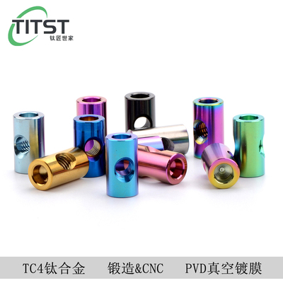 TITST钛斯特TC4钛合金自行车坐管夹柱形螺母M5车改配件