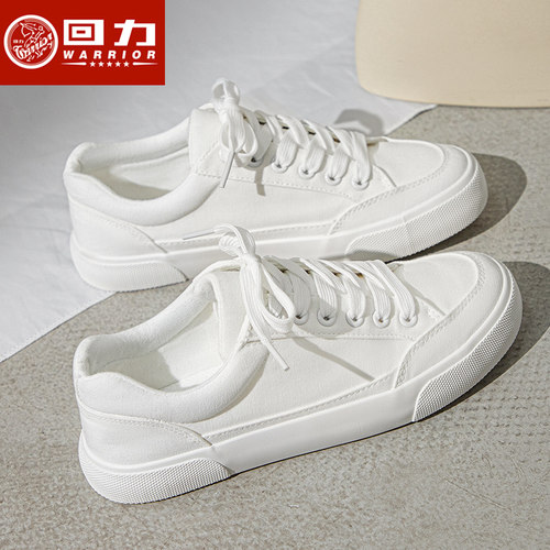 回力女鞋小白鞋女款夏季薄款2026新款百搭厚底板鞋白色帆布鞋子女 - 封面