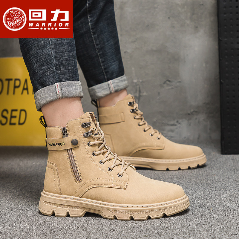 PULL BACK MENS SHOES MARTIN BOOTS MENS VELVET BRITISH STYLE HIGH-TOP BOOTS MENS SPRING 2024 NEW COTTON SHOES MEN