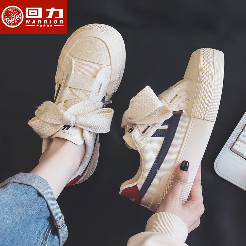 回力厚底帆布鞋女软底不累脚小白鞋女2026夏季薄款透气大头鞋子女