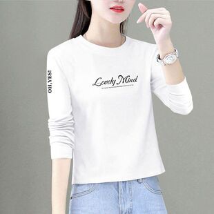 宽松上衣内搭打底衫 T恤女上衣矮个子短款 潮 纯棉长袖 2026春秋新款