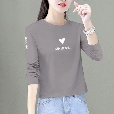 长袖通勤常规印花纯棉女