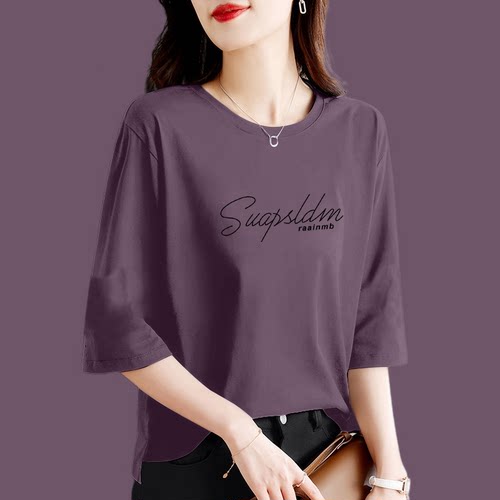 七分袖通勤常规印花纯棉女T恤