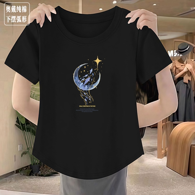 正肩纯棉短袖t恤女士夏季新款设计感小众高级感小个子短款上衣服